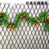 Rattan Sintético Planta Techo Restaurante de Frutas Decoración Planta Verde Granja Vegetal y Fruta Flor Enredadera Fruta Roja de Año Nuevo Artificial Alta