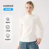 Nueva camiseta base de cuello alto versátil de corte ajustado para mujer, otoño e invierno 2026, top de manga larga de color liso ajustado