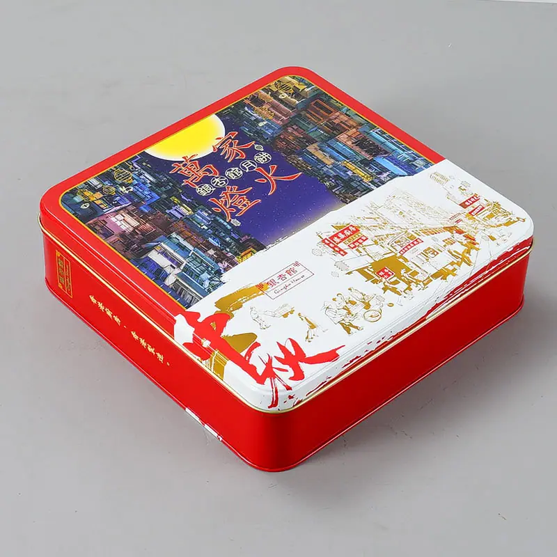 208x208x60mm-3.jpg