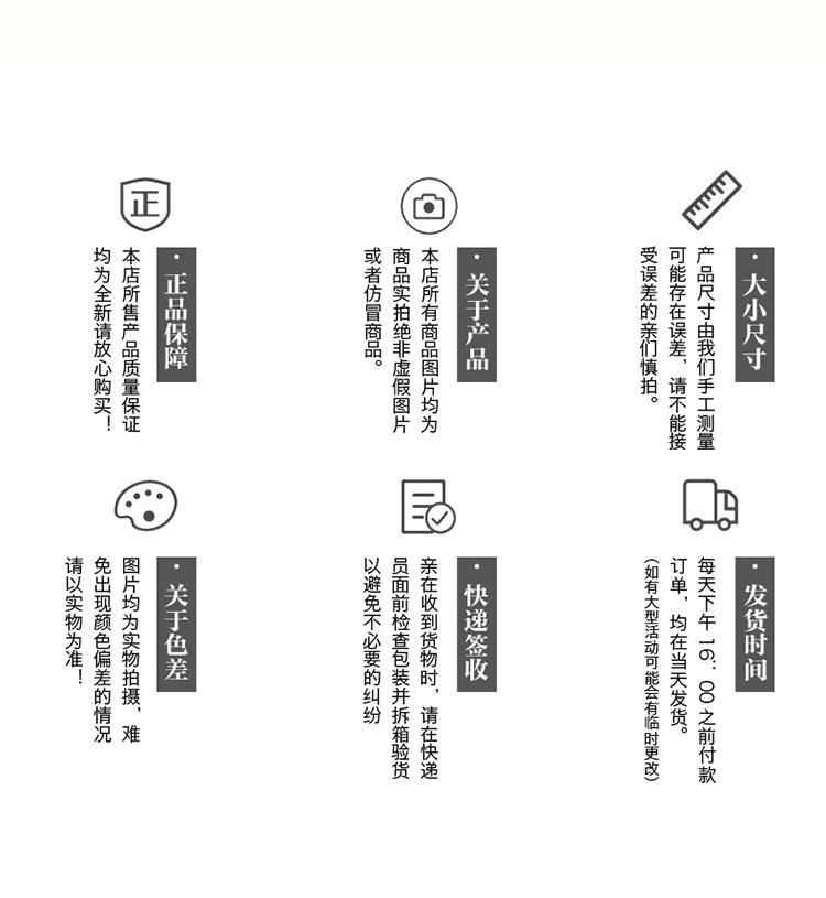 新拉丝皮_16.jpg