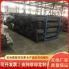 Los anclajes de rotación a la derecha están en stock y disponibles para entrega inmediata, fáciles de operar. Los materiales de soporte para minería, los anclajes de rotación a la derecha están disponibles en grandes cantidades