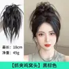 Peluca con clip para cabeza de gallinero, paquete de cabello con espiral y cabeza de bola esponjosa, pinza para cabello con plumas de pollo y cabeza de volante de chica sexy, anillo para cabello con bola falsa