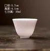 Juego Completo de Cerámica Rosa Flor de Cerezo para Té con Tazón Tapa, Tetera, Tazas de Té, Tazas de Degustación, Tazas de Maestro, Posavasos, Colador de Té, Accesorios para Ceremonia del Té