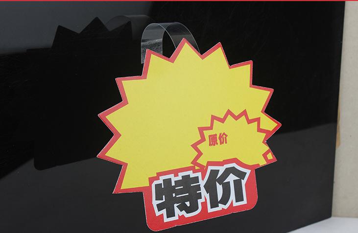 QQ截图20190228160631