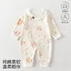 Roupas de Bebê para Outono Algodão Puro Classe A Macacão de Bebê Roupa para Casa Quatro Estações Roupa para Engatinhar Recém-nascido Roupas para Bebês e Crianças de Anyang
