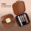 Set de Cortauñas Antisalpicaduras, Cortauñas Domésticos de Lujo Ligero, Herramienta Portátil para Exteriores, Cortauñas para Manicura y Reparación de Uñas de los Pies
