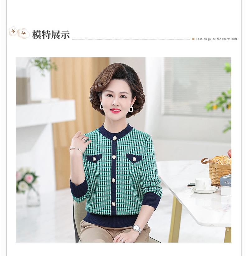 详情页1个颜色_07.jpg