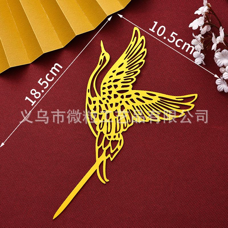 7D4A3202.jpg