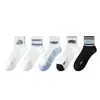 Calcetines Juveniles Zhuji Calcetines de Algodón para Niños Estilo Delgado de Verano Anti-Olor Absorbentes del Sudor Transpirables Estudiantes de Secundaria Niños Grandes Deportes