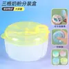 Caja de Almacenamiento para Encías de Bebé, Caja Personalizada para Cubiertos de Niños, Caja de Empaque para Palillos de Aprendizaje, Caja para Cuchara de Puré de Suplemento Alimenticio para Bebés