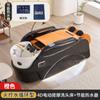 Tienda de moda de celebridades de internet de alta gama, multifuncional, de lujo, para todo el cuerpo, automática, de primera clase, cápsula espacial, cama inteligente eléctrica de masaje y lavado de cabello
