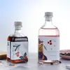 Garrafas pequenas de vidro para fazer vinho de frutas, garrafas vazias para ameixa verde, garrafas de bebidas e café seladas de alta estética, garrafas de vinho de frutas