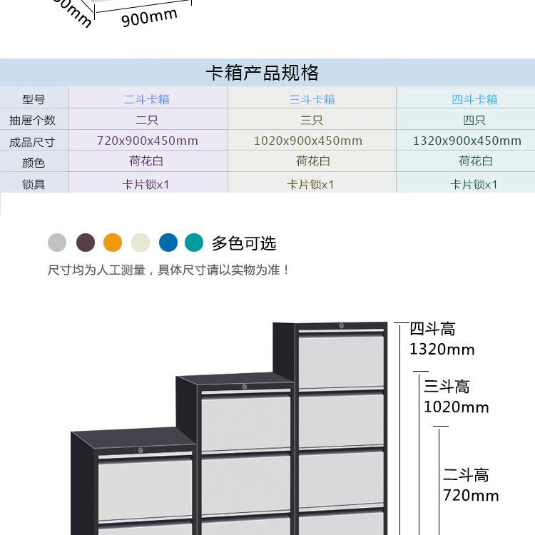 详情1_09