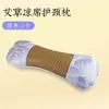 Precio Especial por Liquidación del FabricanteManta Eléctrica de Artemisa para Uso en Casa, Almohada Cervical con Forma de Caramelo, Calentador para Hombro, Rodilla y Cintura