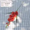 Nova Orquídea Espada Artificial Transfronteiriça com 9 Cabeças de Flor para Exibição na Sala de Estar, Flores Artificiais Bonitas Estilo Europeu, Venda Quente Dropshipping da Temu