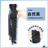 Trança de cabelo falso feminino fishtail twist trança boxe trança ballet estilo clipe de fita natural cabelo artificial peruca rabo de cavalo baixo