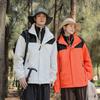 Chaqueta tres en uno nueva de invierno 2023 para pareja, de dos piezas, gruesa con forro polar, forro desmontable, traje de montañismo