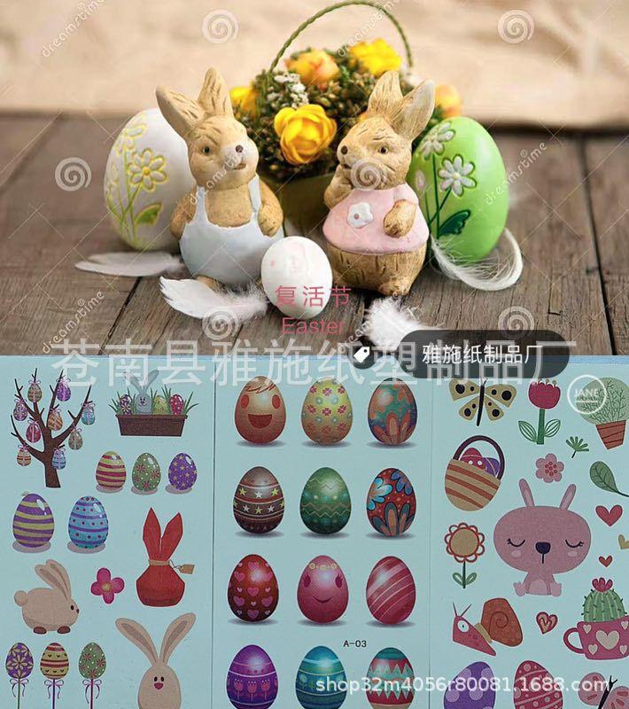 0882d1708ea6a70a1f46e9c385c82d