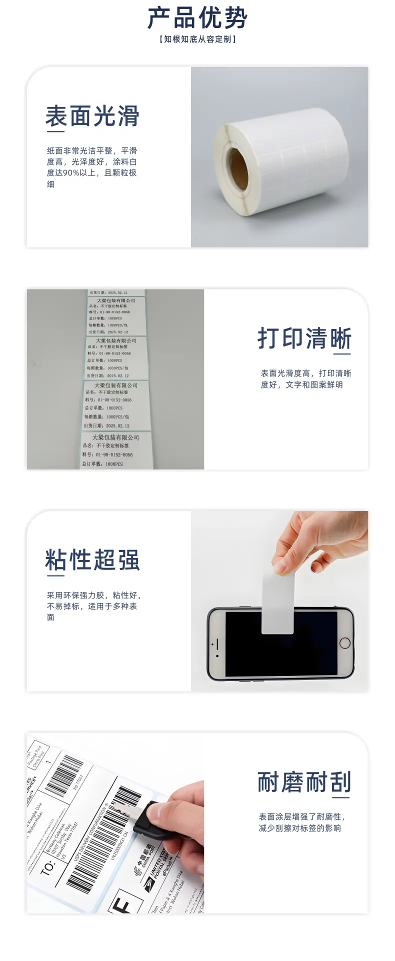 微信图片_20250328084643.jpg