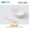 Tazones Desechables Biodegradables para Raspados, Tazones Pequeños para Snacks para Llevar, Helado, Polvo de Hielo y Sopa Dulce