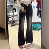Talla grande Americano Retro Micro-La Jeans Mujer Hermana Gordita Otoño Diseño Cintura Alta Nicho Pantalones Rectos Sueltos