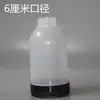Acessórios para Borrifador Pneumático Manual Corpo da Garrafa Borrifador Regador a Pressão de Água Bico de Reposição Peças para Borrifador de Água