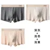 Roupa Íntima Masculina Algodão de Bebê Antibacteriana Confortável Respirável Solta Algodão Colorido Cueca Boxer de Algodão Puro Cadeia de Suprimentos para Transmissão ao Vivo