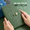 Caixa de Presente para Caderno de Negócios Conjunto Personalizável para Eventos Corporativos e Escolares Lembrança com Impressão de Logo Caderno A5 com Fivela