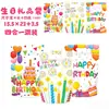 Bolsas Autocierre Nuevas de Aliexpress, Bolsas para Regalo de Fiesta de Cumpleaños al por Mayor, Bolsas de Empaque de Alimentos Personalizadas, Bolsas Selladoras para Snacks