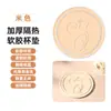 Posavasos de Goma Suave de PVC Impermeables y Aislantes Térmicos Tapetes para Tazas de Café, Tazas de Té, Tazones Posavasos Creativos de Dibujos Animados Antideslizantes de Goma Suave Venta al por Mayor