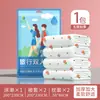 Juego Desechable de Cuatro Piezas de Sábanas, Funda de Edredón, Funda de Almohada para Viajes, Cama Doble de Hotel, Ropa de Cama Anti-Suciedad, Portátil para Coche Cama de Tren