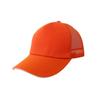 Stock Listo Gorra Versátil de Malla de Cinco Paneles Estilo Sándwich Transfronteriza Gorra de Béisbol Gorra con Logo Bordado Promocional Fábrica de Gorras