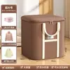 Bolsas para Empacar Mudanzas Gran Capacidad Ropa Colchas Maletas Bolsas Organizadoras a Prueba de Polvo a Prueba de Humedad Bolsas Tejidas Bolsas de Almacenamiento para Colchas