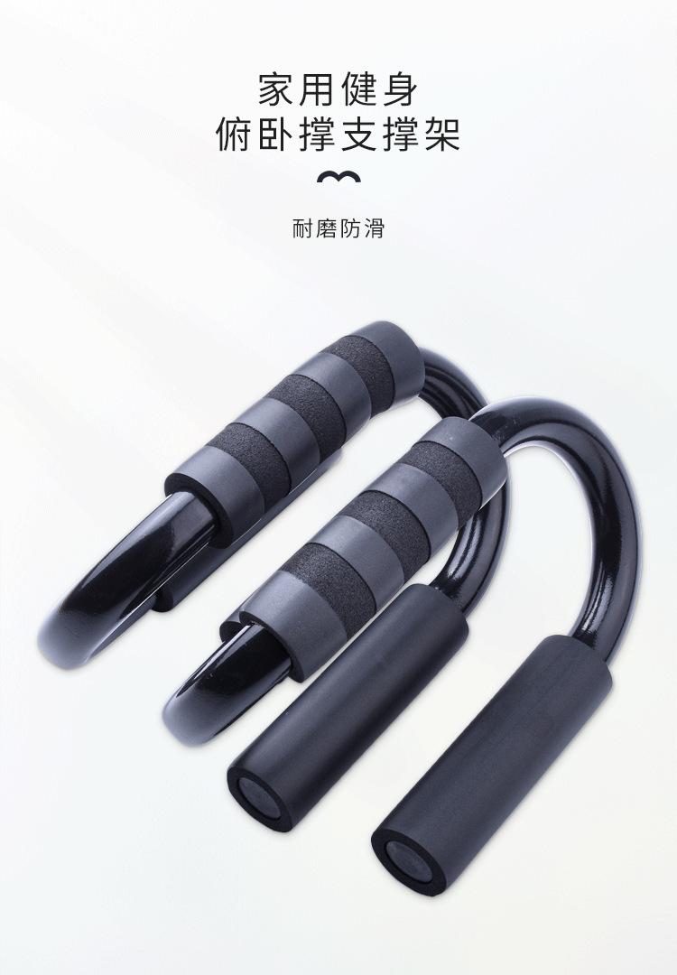 详情1.jpg?x-oss-process=image/format,png