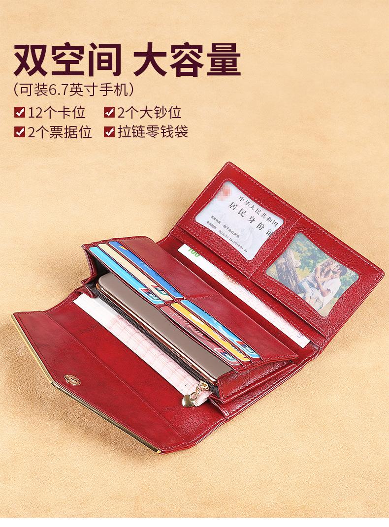 详情页-08
