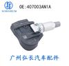 40700-3Ja0A 407003An1B Es Adecuado para Sensor de Presión de Neumático de Coche Nissan Monitor de Presión Tpms