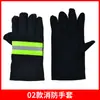 97 guantes de bombero 02 ignífugos aislamiento alta temperatura 3C guantes de fuego 17 guantes de rescate de aramida