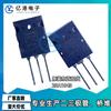En stock original 2SA1943 TO-3PL triodo (Torque bipolar) TOSHIBA TOSHIBA original