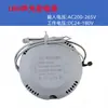 Controlador de LED Fuente de Alimentación Luz de Techo Monocolor Tricolor Atenuable Control de Arranque por Radar Rectificador Balasto de Arranque