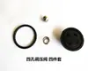 Gato Negro Panda Mao Guan Zhou Shen Long Hidrolavadora Lavacoches Válvula Reguladora de Presión Accesorios Conector de Salida de Agua Válvula Automática de Presión