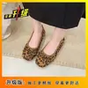 Elegantes y delicados bailarinas redondas estilo dopamina con lazo francés para mujer, zapatos de primavera estilo coreano