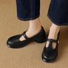 Sencillos Zapatos Mary Jane Vintage Texturizados de Piel de Oveja Otoño 2024 Suela Gruesa Tacón Medio Grueso Punta Redonda Grande Holgados Zapatos de Cuero de Una Capa para Mujer