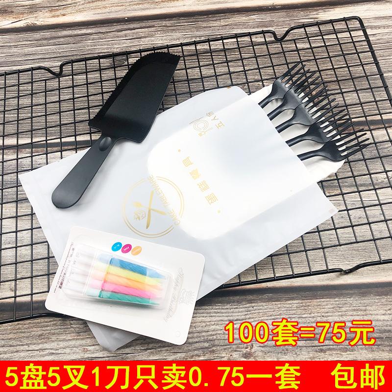 未标题-1