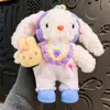 Novo Vestido de Pelúcia de Princesa Chaveiro de Coelho de Orelhas Longas Fofo Desenho Animado Fantasia de Coelho Boneca Pingente de Bolsa para Menina