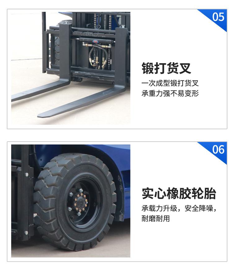 叉车_14.jpg