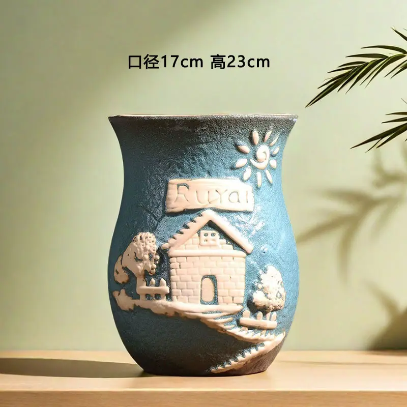 任务_15421477_1
