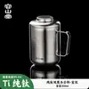 Taza de Oficina de Doble Capa de Titanio Puro Rongshantang Taza de Té para Hombres Separación de Té y Agua Tarro de Té Taza de Agua de Oficina Uso Personal