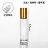 Botella Roll-on Botella cosmética de vidrio transparente 10ml Botella de recarga de perfume Bola rodante Botella de aceite esencial Botellas al por mayor