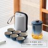 Juego de Té de Viaje Degradado de Vidrio Juego Portátil para Exteriores Taza Rápida Portátil de Alta Gama Regalo de Negocios Personalización de Logotipo
