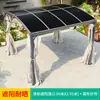 Pérgola de Patio Exterior, Toldo Impermeable para Jardín de Villa Exterior, Cobertizo Multifuncional Retráctil para Automóvil, Refugio de Refrigeración en Azotea